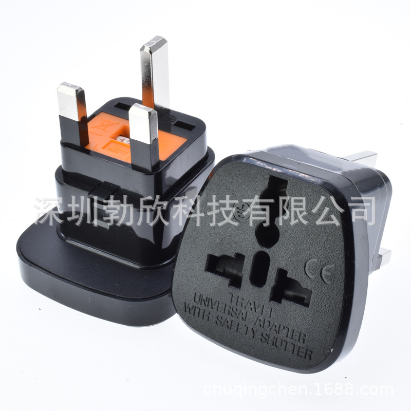 SS-7S 英式转换插座带保险管保护 新加坡转换插座 香港转换插座