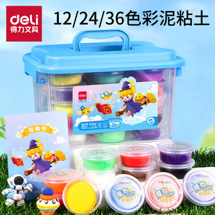 ��.��ճ���׃��@��Ƥ��24ɫ���pճ������������������b�������b