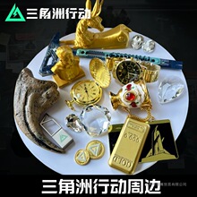 �������Є���߅ِ���ѱ��ں��𸫙Cе������֮��nfc���ٿ���l