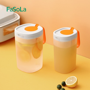 FaSoLa������ˮ�ش������ݲ�ˮ������ˮƿ���ϛ�ˮ�ع�֭�����Ͱ