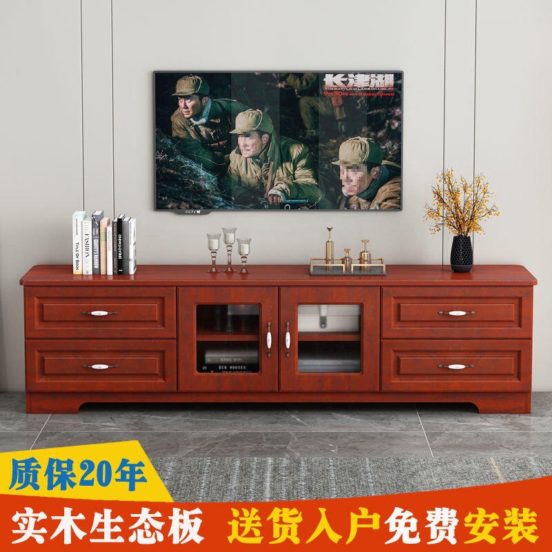 实木电视柜家用客厅现代简约北欧小户型卧室轻奢电视机柜储物柜|undefined