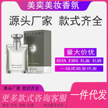 羳QԽperfumeԭ󼪎X°ҹײtGڲ