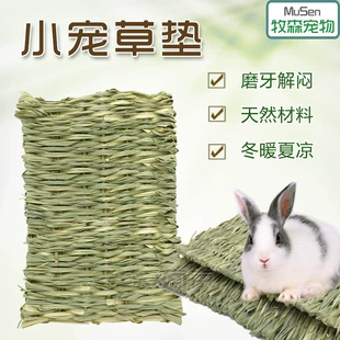 Product Media