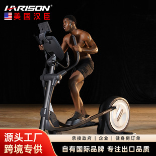 HARISON�h�����ÙE�A�C���ÙE�A�x늴ſ�̫�������C�\������E3620