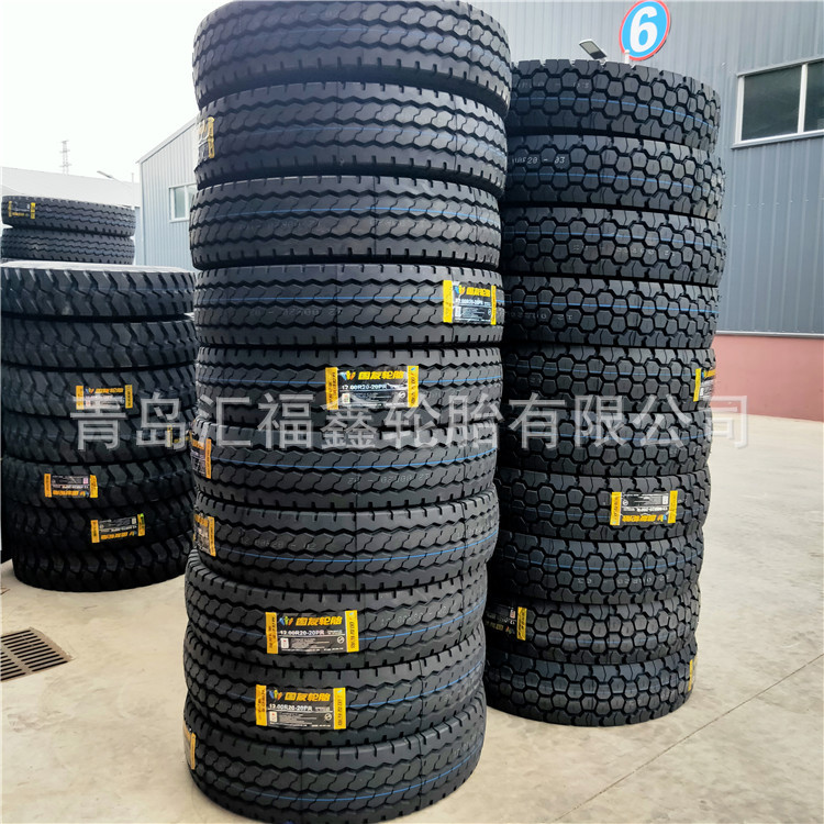 供应全钢汽车胎12.00R20载重卡车轮胎1200R20新三线