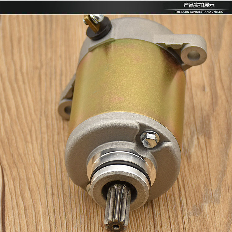 Accesorios de la motocicleta Junchi GT125-5 QS125-5 de arranque del motor de arranque accesorios del motor