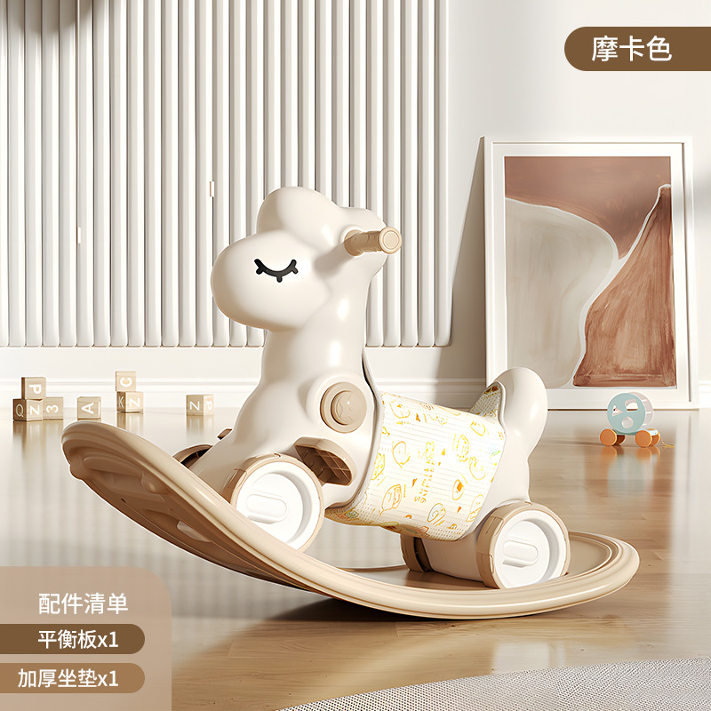 Juguetes multifuncionales para el hogar al por mayor para niños, bebés niñas de 0 a 3 años, regalo de cumpleaños para bebés, caballito balancín.