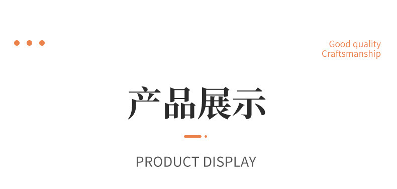 微信图片_20210626003151