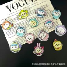 Ȥζ���⴩�µ��z��ͨ����������ҿ��տs�ۯB�֙C����׷���؂�