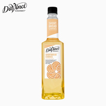 �����]�� �_������������Lζ�ǝ{750ml����ˮ�uβ�ƿ���ԭ�Ϲ�¶