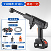 Brushless motor, two batteries and one charger