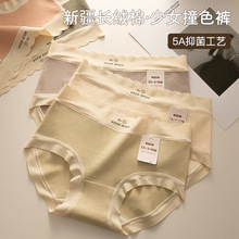 5A������Ů���ރ�ѝŮʿ����͸��ȫ���d�H�w�L�q����ϵ�o������ѝ