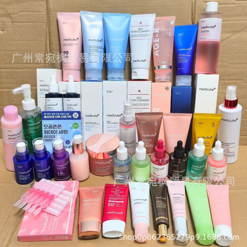 Cross-Border Medicube Firming Essence Cream Toner Facial Cleanser Isolation Milk One Piece Dropshipping