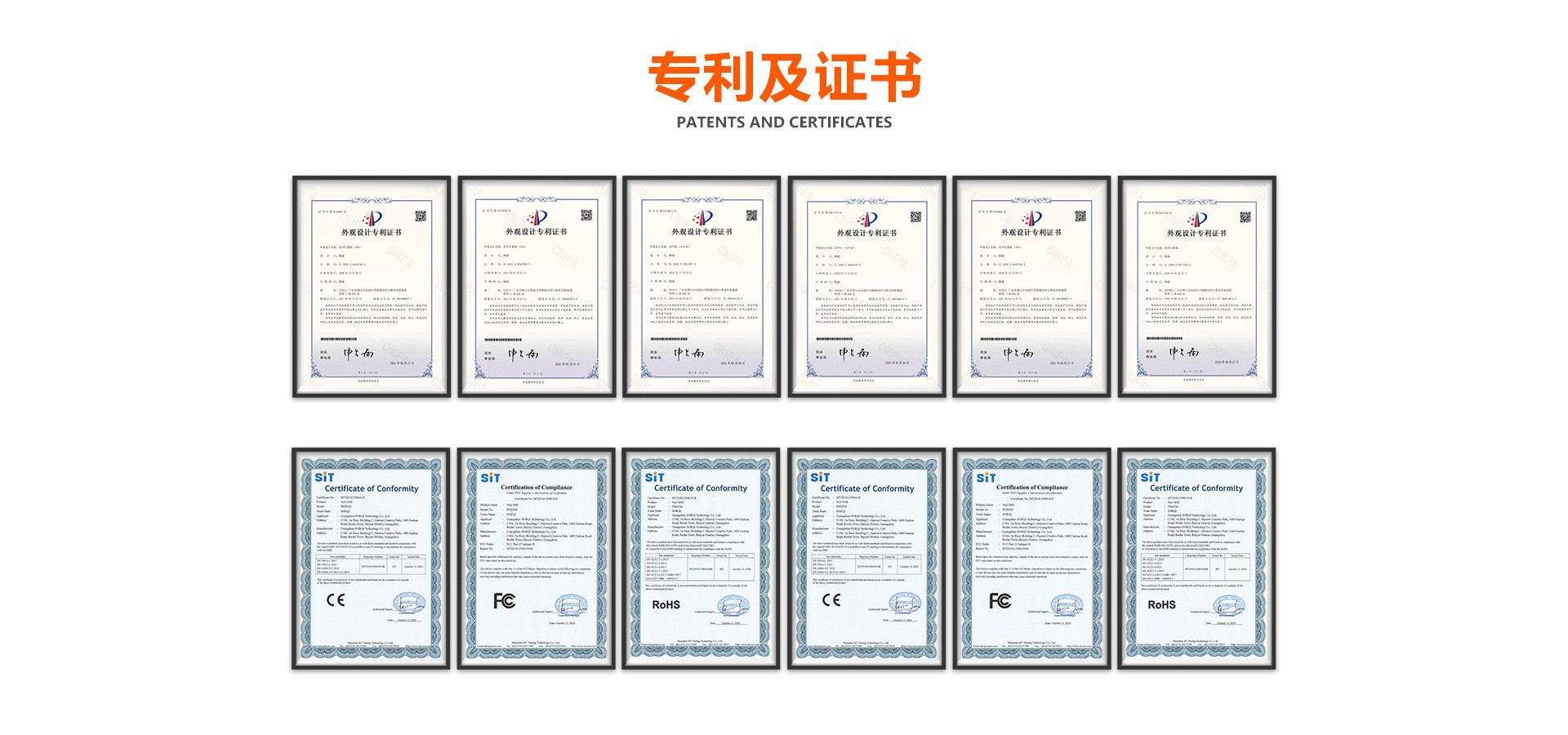 钰创合成sun5plus美甲灯SUNUV无痛光疗机开店烤灯指甲油胶烘干机
