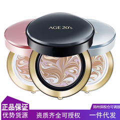 Love Air Cushion BB Cream Foundation Four-Color Floral Essence Concealer Hydrating Moisturizing Matte New Arrival
