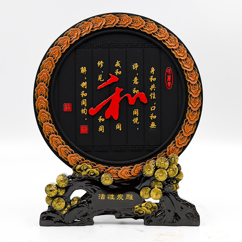 218mm 및 (소나무 지지대)