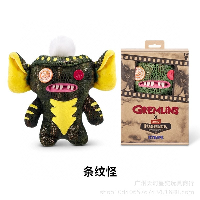 正規品 ZURU-Fuggler ファンク 正規品 かわいい歯のモンスター リトルモンスターシリーズ 醜くて面白いトレンド 15710|undefined