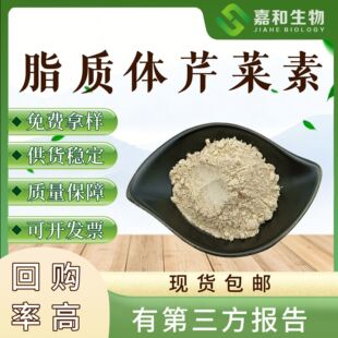50%֬�|�w�۲��� ��ʾ�/�۲�����ȡ�����۲��جF؛֬�|�w�۲���