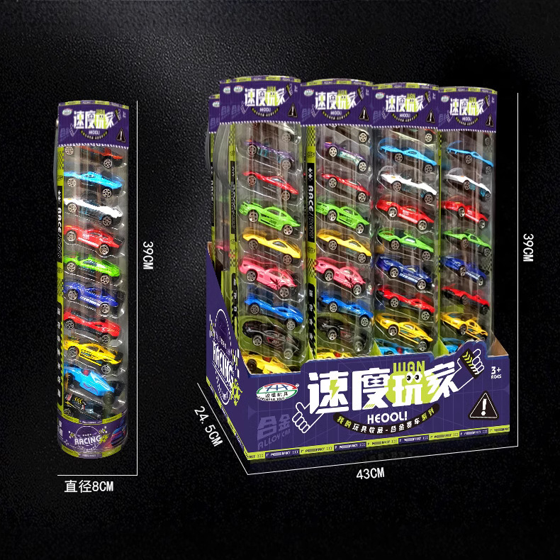 Juguetes de automóviles de aleación para niños coches de carreras de automóviles simuladores modelo de automóviles de aleación juguetes de niños al por mayor