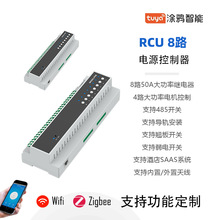 ZigBee�T�f8·50A���|�cģ�KWiFiͨ�����_�P늙C�����Դ������