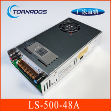 LS-500-48AГQֱԴ׃LED@늉{500W48V