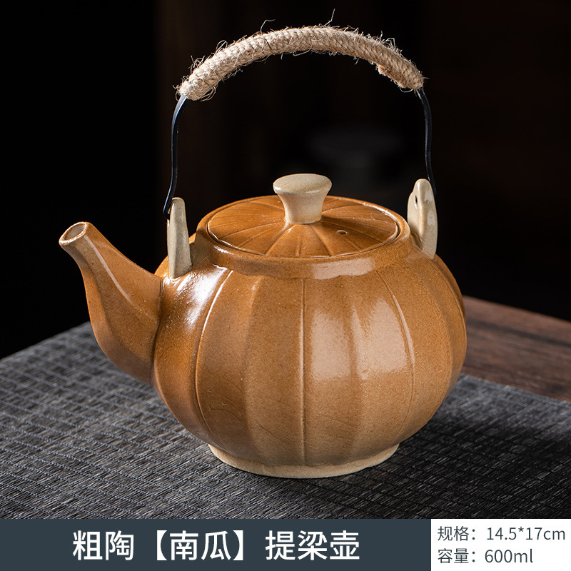 고온에 강한 대형 호박 냄비(600ML)