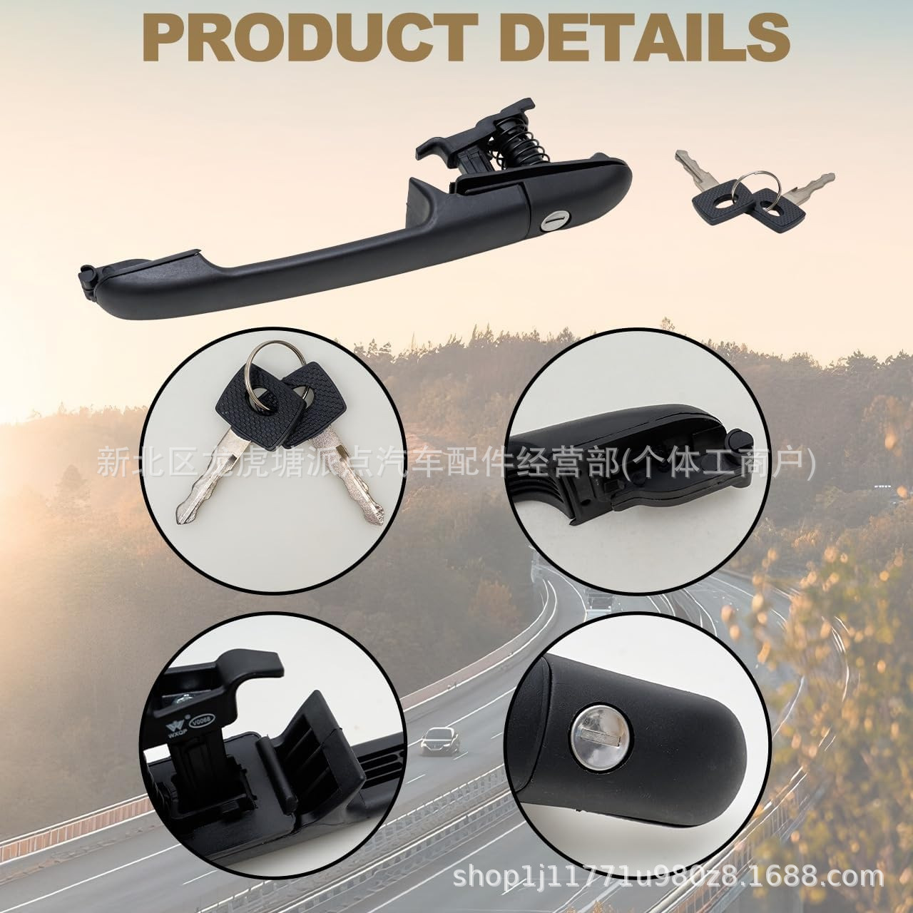 Suitable for Mercedes-Benz Truck Door Outer Handle 9017600359 9017600459