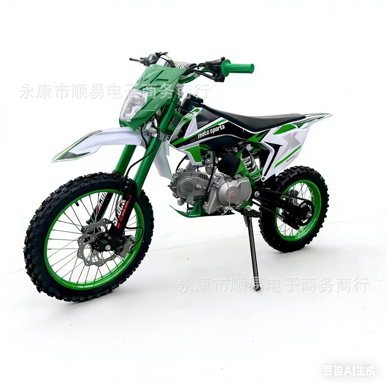 K50 Beginner Stunt Bike Small Dirt Bike Motorcycle with 125Cc Engine Mountain Off-Road Bike K3