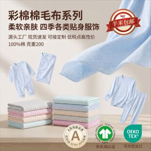 ��ɫ�l�yȫ�޲������ϲ� 40֧���޲��ϲ�ƥa냺���α�������