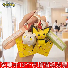 ���挚�ɉ��Ą�����ϵ�В��Ƥ����耳׿ۿ�ͨ����������նY��Ů