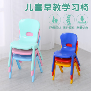 Kindergarten table and chair children's chair plastic back chair small stool bench baby middle class factory wholesale