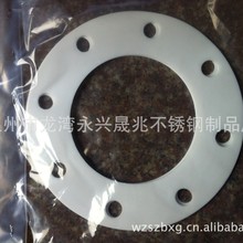 �ķ����^�| �������|Ƭ �ķ����m�|Ƭ �͸ߜط��m�| ���۷��m�|