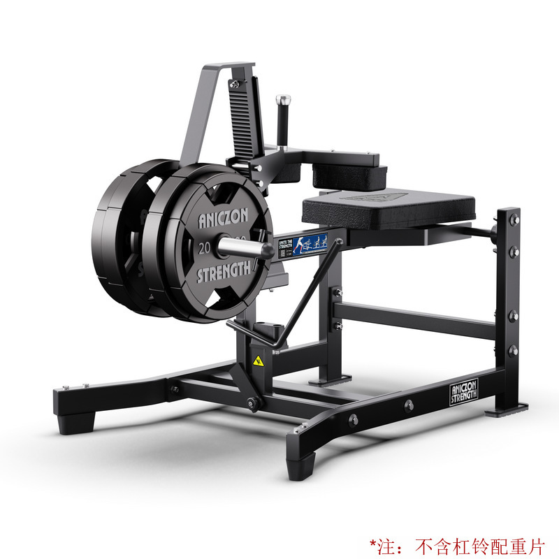 Hummer gimnasio multifuncional conjunto completo de equipos de entrenamiento de fuerza profesional de alta posición pull-down empuje de pecho