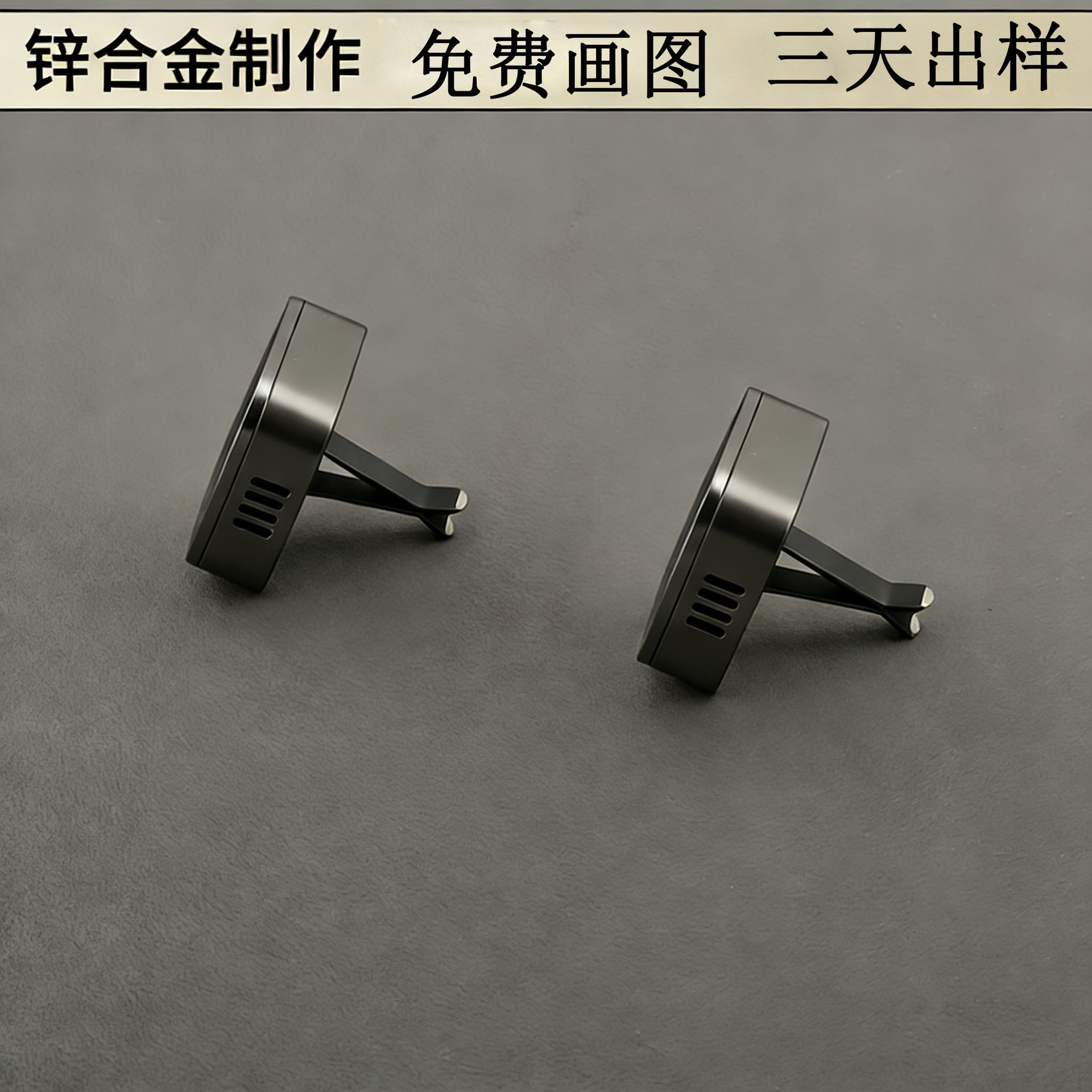 Cross-Border Car Air Vent Solid Fragrance Tablets, Car Interior Fragrance, Odor Removal, Decorative Ornaments, Geometric Shape
