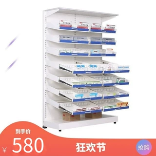 定制药房西药架诊所多功能药品柜单双面钢制药品货架开放式药盘架