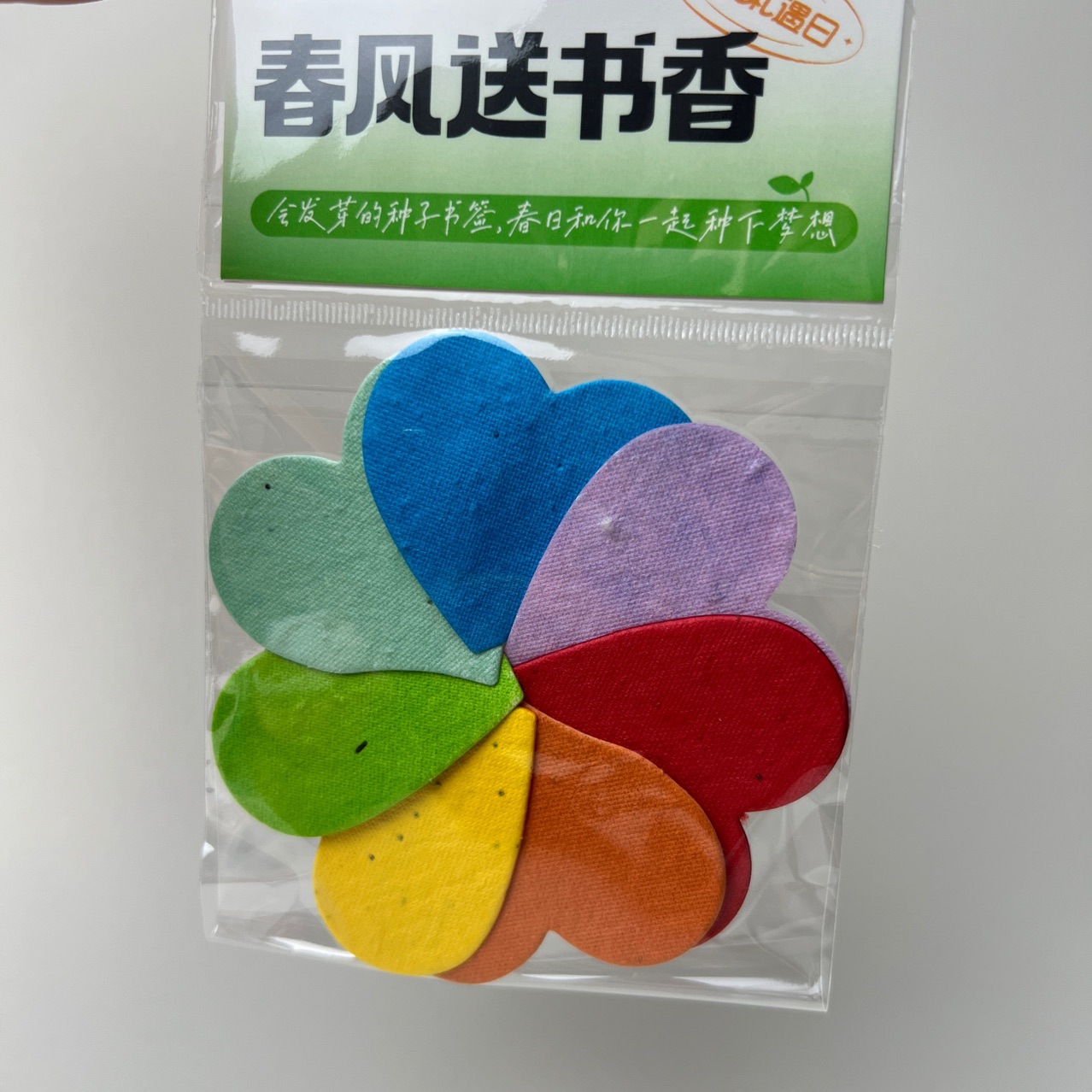 种子纸现货爱心 彩色爱心种子纸现货 可定logo吊牌彩色卡纸-阿里巴巴