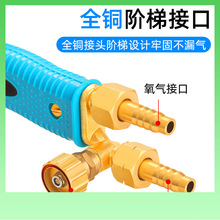 ?���l���� ȫ�~�����ʽ���G01-30/100��������Ȳ ���