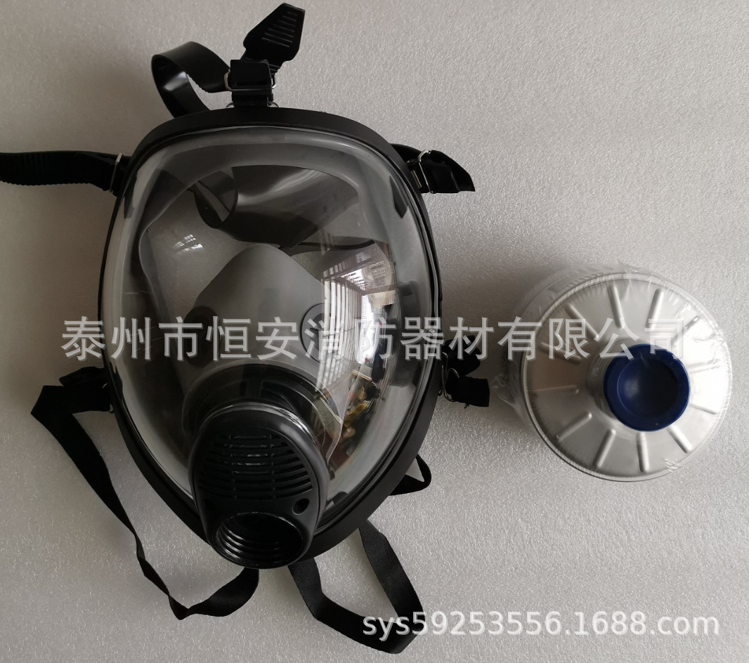 GB2890-2009呼吸防护自吸过滤式防毒面具消防过滤式综合防毒面具