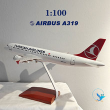 �S��ֱ�N1:100�տ�A319�����亽���w�Cģ�͔[������37cm�ղضYƷ