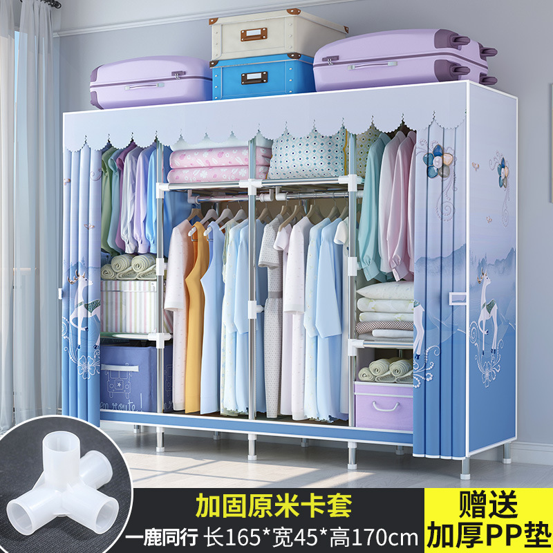 簡易たんす家庭用寝室の布たんすは部屋を借りて丈夫で長持ちする小戸型で戸棚の布芸たんすを収納する|undefined