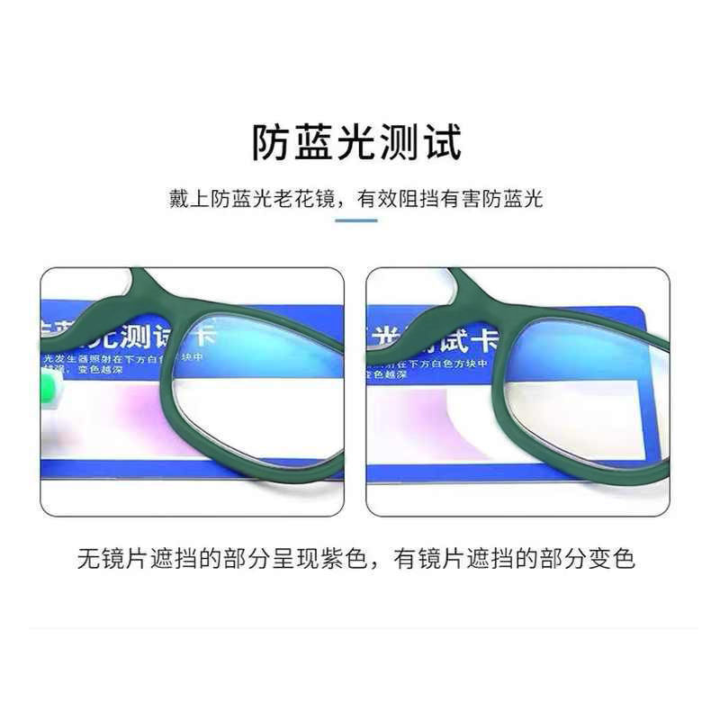 gafas viejas para mujeres de alta definición ultraligera para ancianos, gafas viejas antiluz azul, gafas viejas de moda de alta calidad, gafas viejas para mujeres