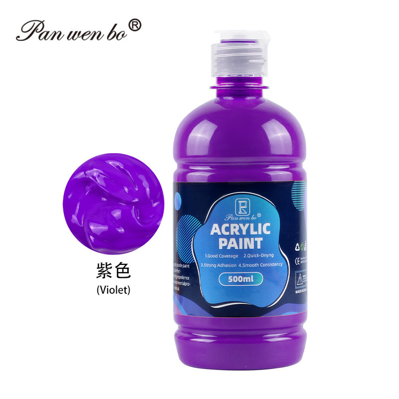 跨境专供丙烯颜料大瓶500ml防水不掉色油画颜料12色按压式批发|undefined