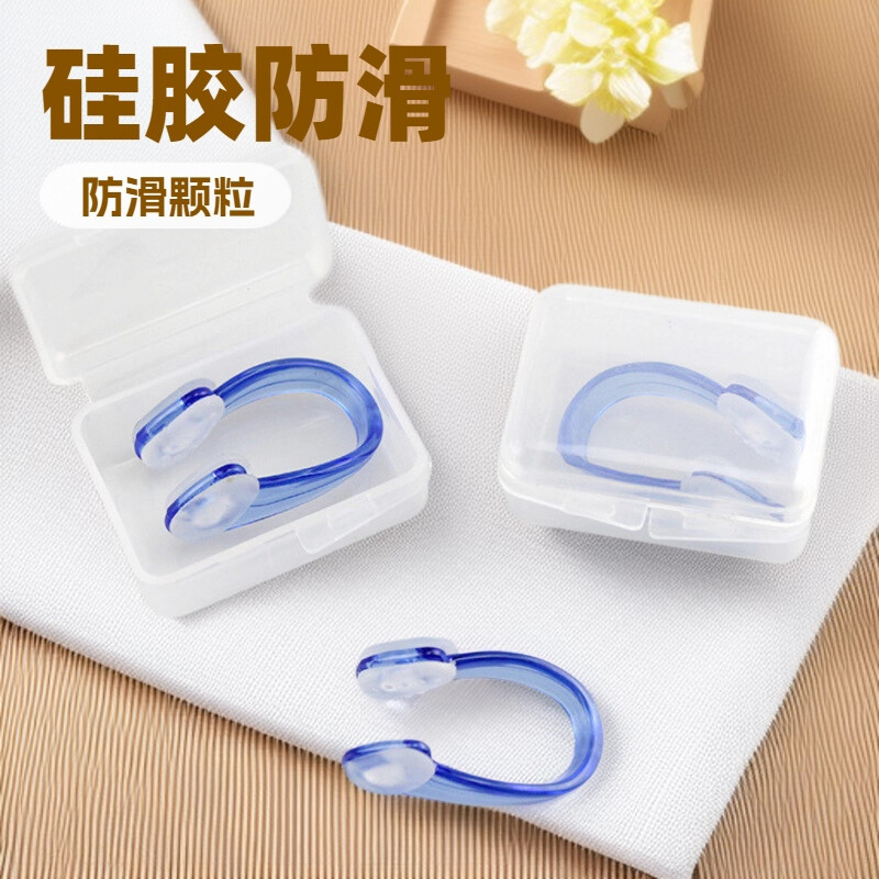 Caja de silicona tapones de nariz tapones de auriculares conjunto de equipos de natación para niños adultos tapones de auriculares impermeables fábrica de tapones de nariz al por mayor
