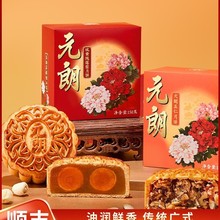 ԪpSɏصSڏVʽʳ﹝V|yʽɢb