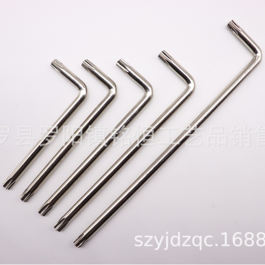✅T6/T8/T10花型双头内六角梅花扳手批发带孔螺丝刀T15/T20/T25/T
