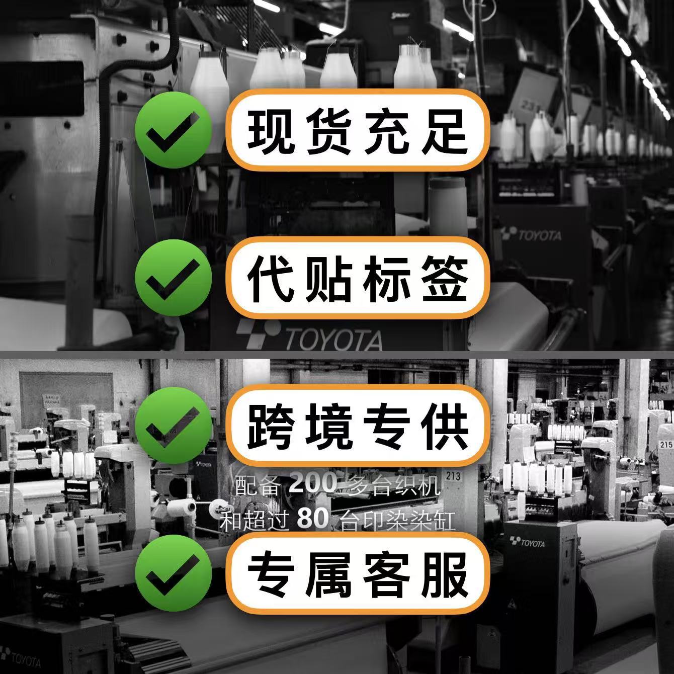 純棉毛巾浴巾方巾八件套套裝