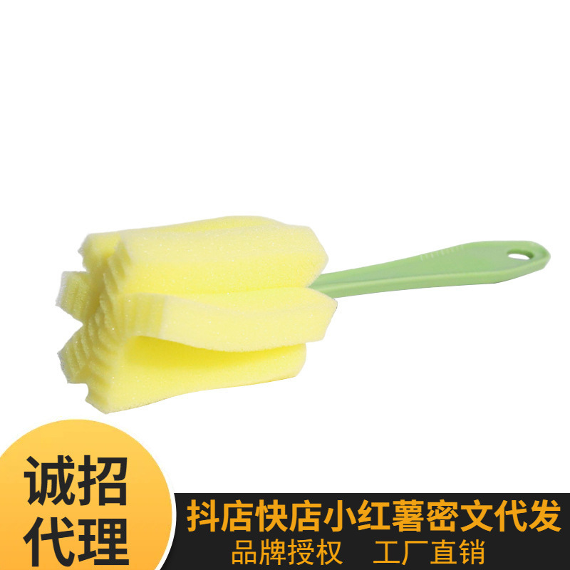 Jiuai adult supplies Yin buttock inverted mold cleaning care male utensils big buttock sponge washing stick a generation of hair