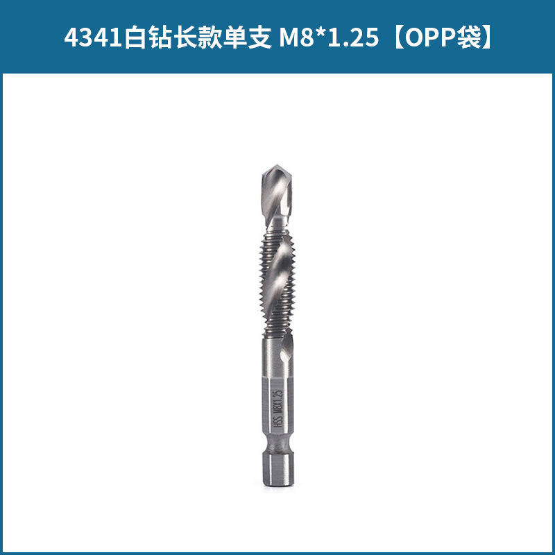 Acero de alta velocidad Chapado en titanio tres en uno multifuncional hexagonal mango compuesto grifo roscado y perforación biselado compuesto de la máquina todo en uno