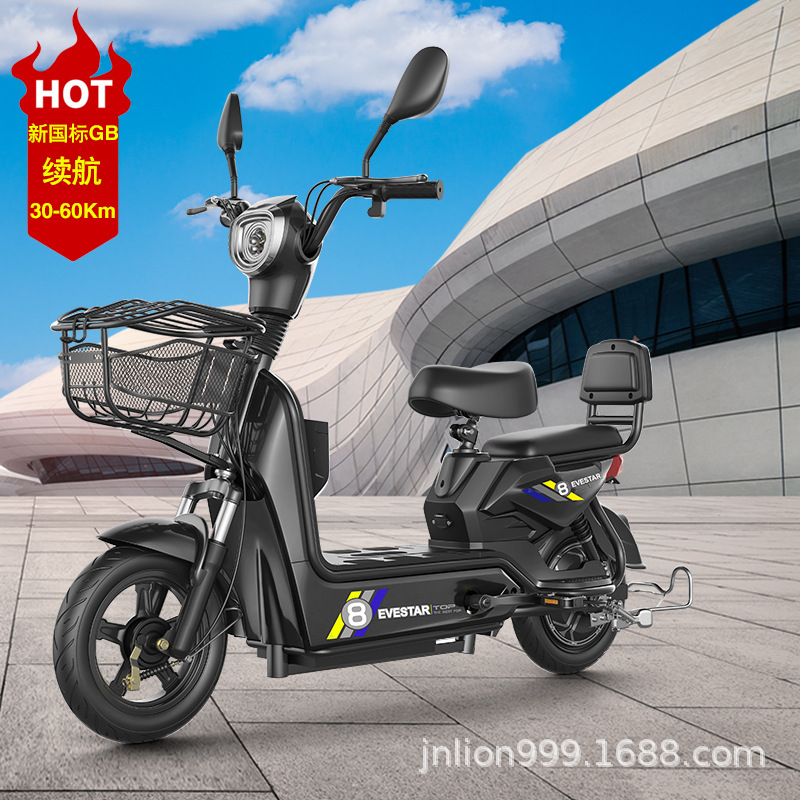 Yadi mismo nuevo estándar nacional bicicleta eléctrica batería de litio coche hombres y mujeres de dos ruedas ciudad adulta caminando transfronterizo
