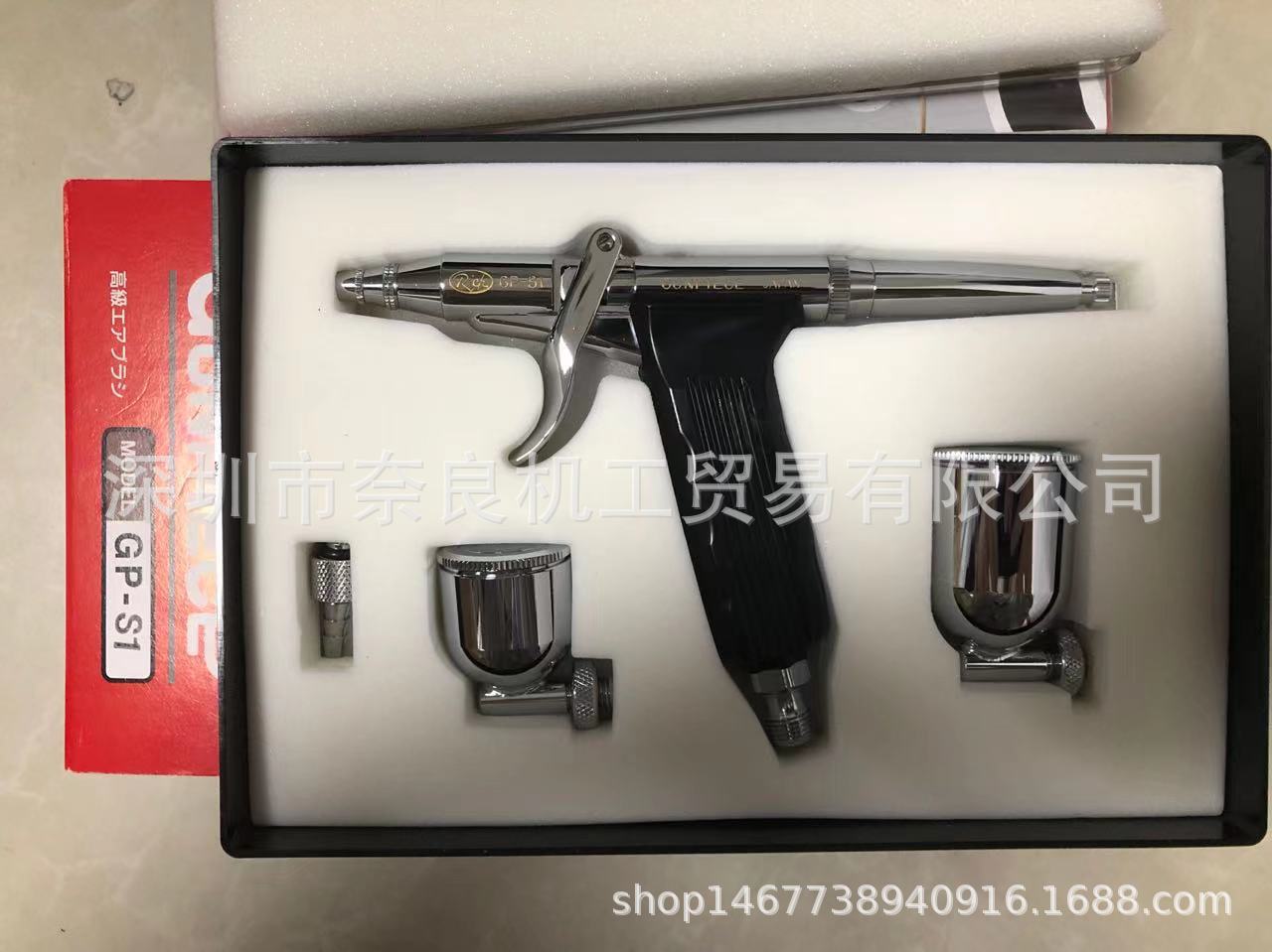 日本FUSOSEIKI扶桑精机喷枪GP-S1议价